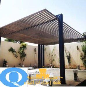 تركيب مظلات الرياض