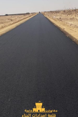 اسفلت الرياض اسفلت الرياض