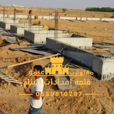 هناجر ومستودعات الرياض