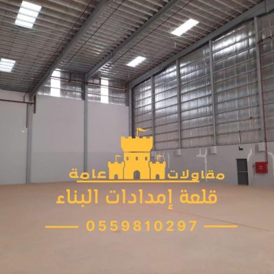 هناجر ومستودعات الرياض