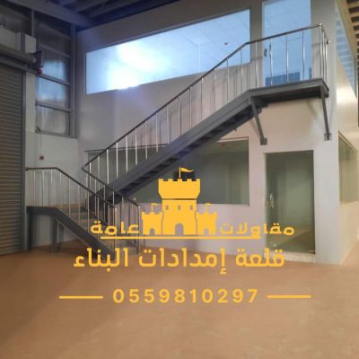 هناجر ومستودعات الرياض