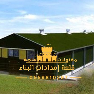 هناجر ومستودعات الرياض