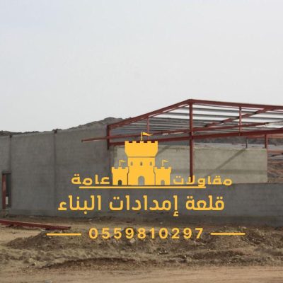 هناجر ومستودعات الرياض